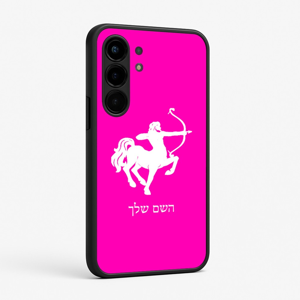 כיסוי בעיצוב אישי עם השם שלך לדגם - Nothing Phone (3a) Pro בעיצוב מזלות - קשת
