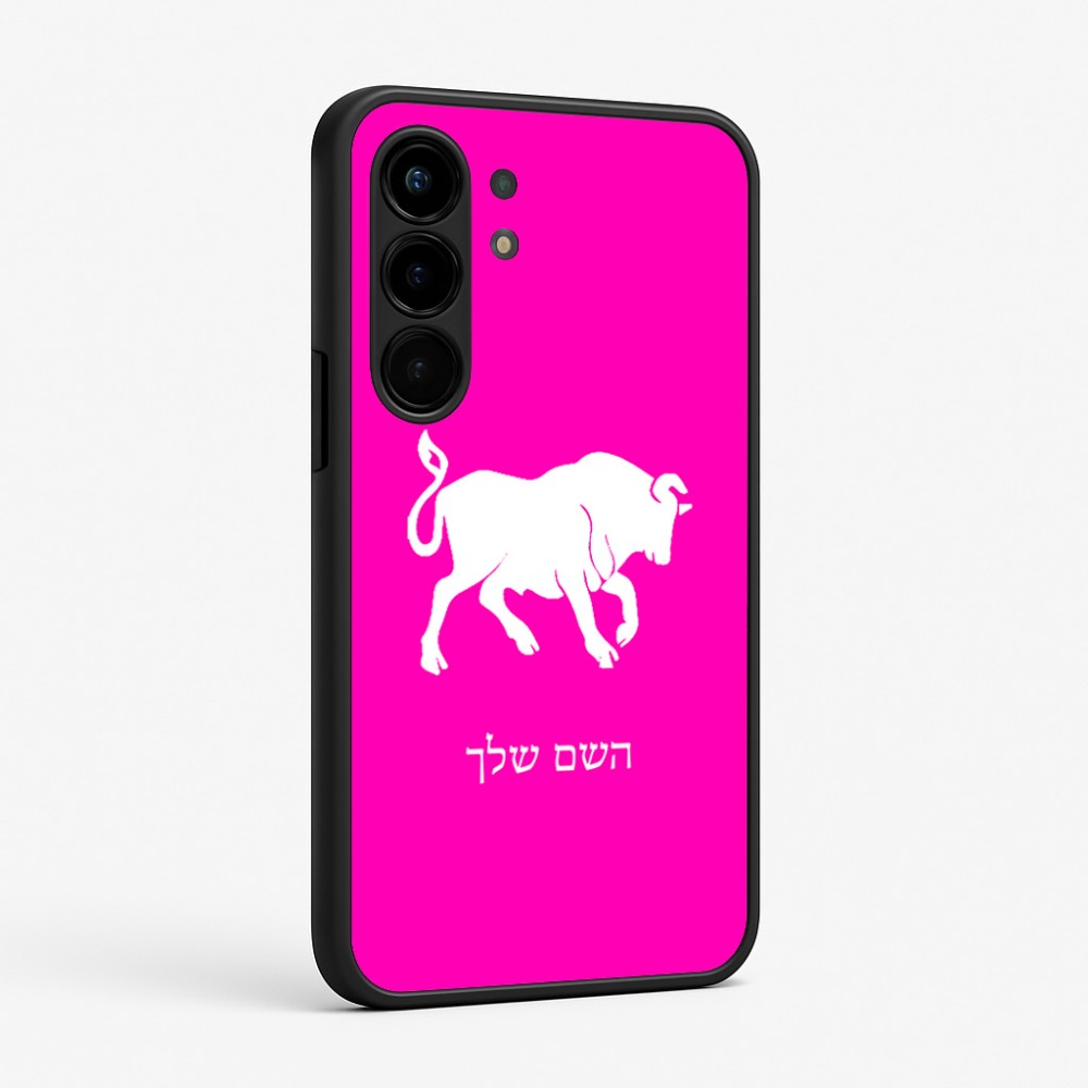 כיסוי בעיצוב אישי עם השם שלך לדגם - Nothing Phone (3a) Pro בעיצוב מזלות - שור