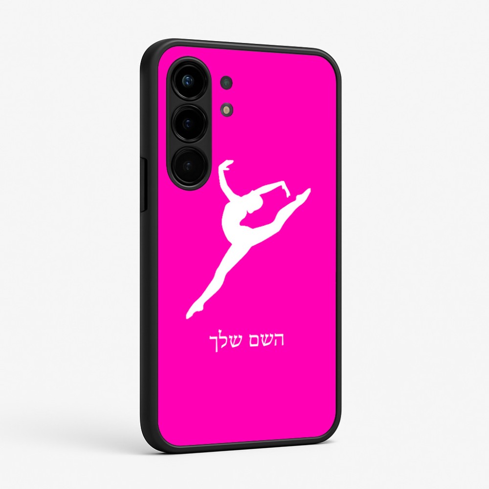 כיסוי בעיצוב אישי עם השם שלך לדגם - Nothing Phone (3a) Pro בעיצוב בלט