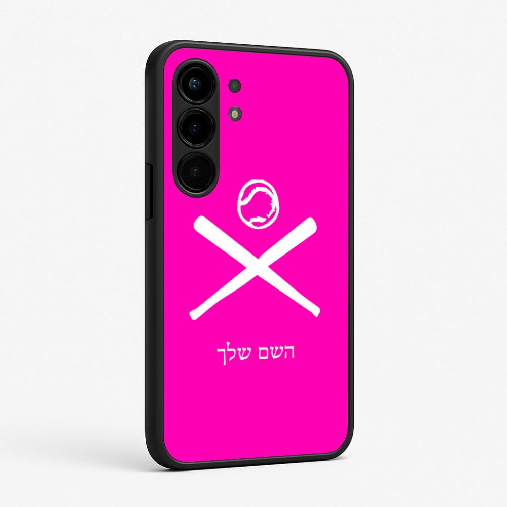 כיסוי בעיצוב אישי עם השם שלך לדגם - Nothing Phone (3a) Pro בעיצוב כדור בסיס