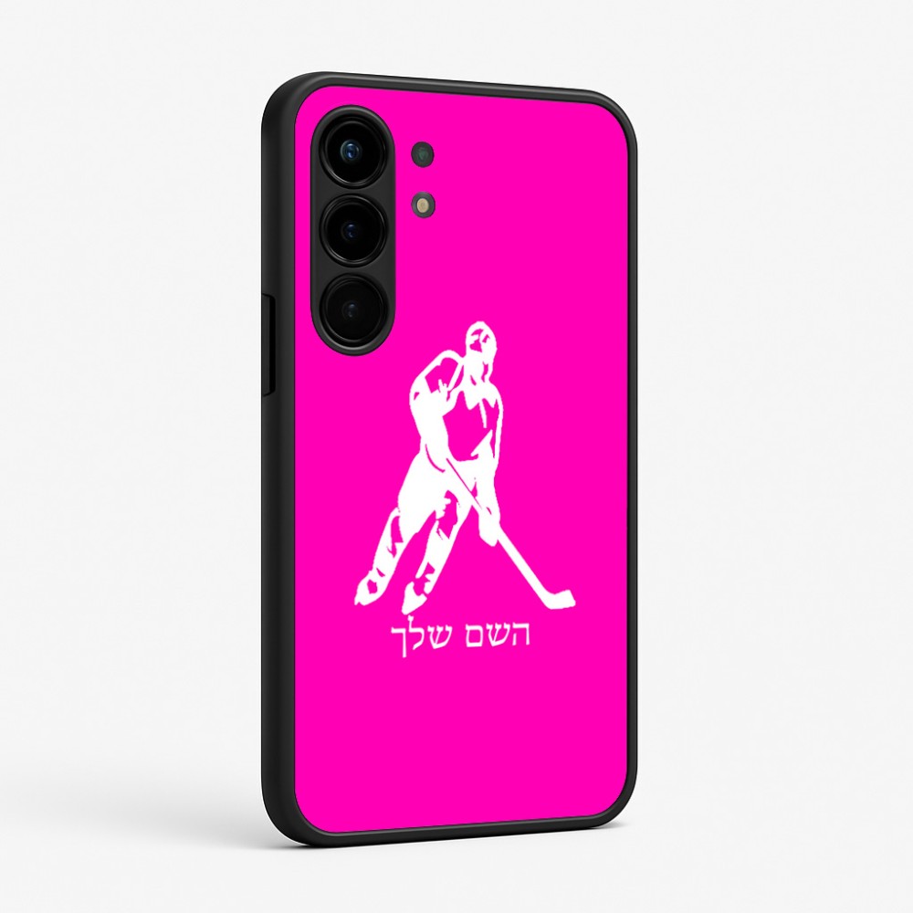 כיסוי בעיצוב אישי עם השם שלך לדגם - Nothing Phone (3a) Pro בעיצוב שחקן הוקי