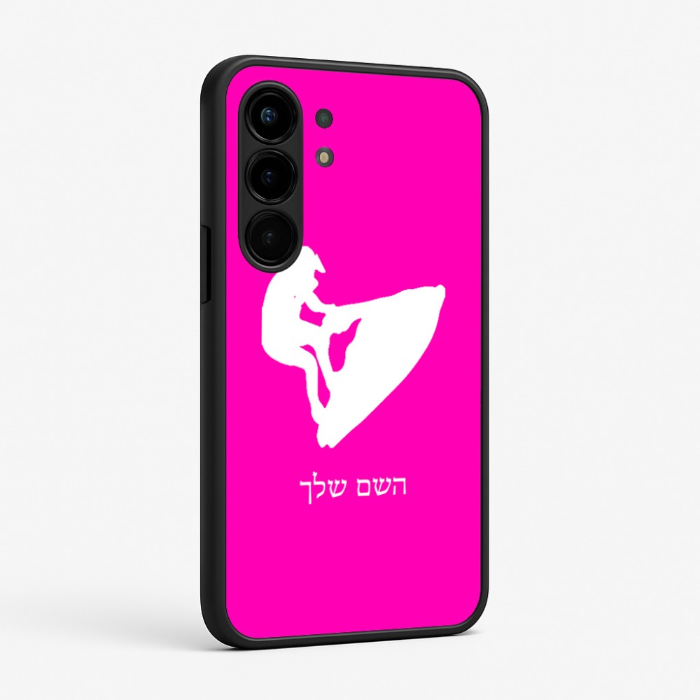 כיסוי בעיצוב אישי עם השם שלך לדגם - Nothing Phone (3a) Pro בעיצוב אופנוע ים