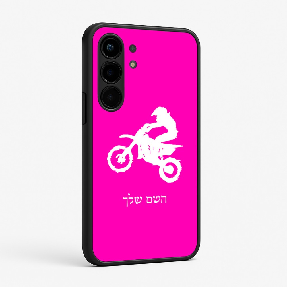 כיסוי בעיצוב אישי עם השם שלך לדגם - Nothing Phone (3a) Pro בעיצוב מוטוקרוס