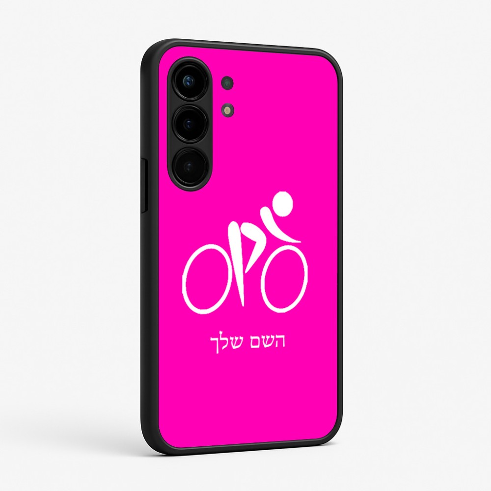 כיסוי בעיצוב אישי עם השם שלך לדגם - Nothing Phone (3a) Pro בעיצוב אופניים אולימפיים