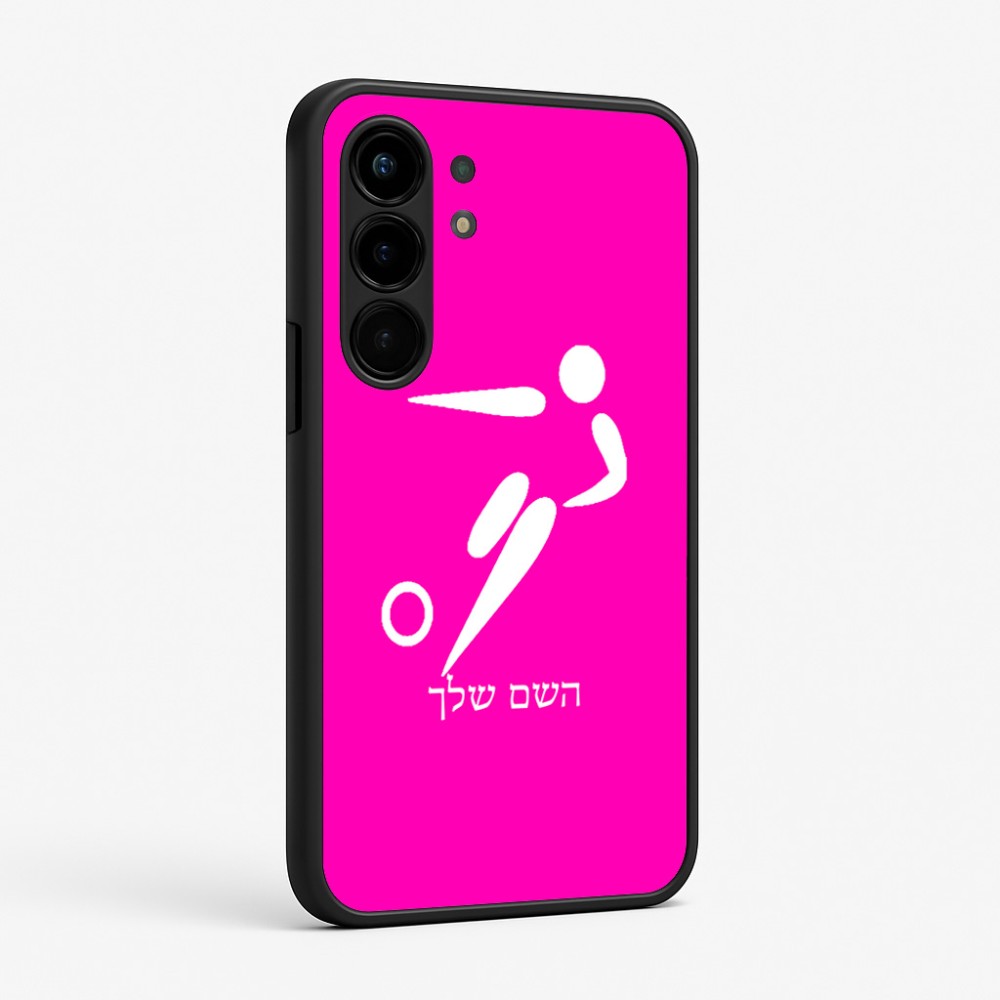 כיסוי בעיצוב אישי עם השם שלך לדגם - Nothing Phone (3a) Pro בעיצוב כדורגל אולימפי