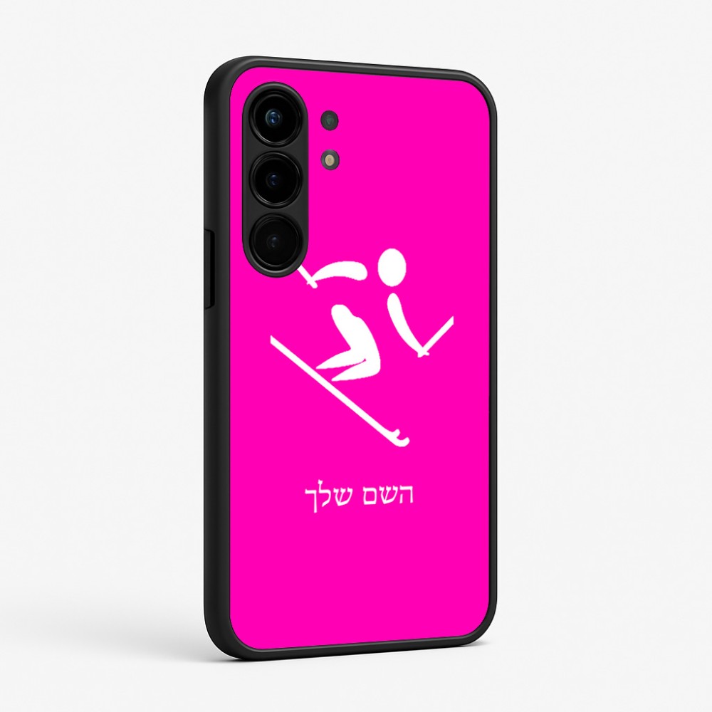כיסוי בעיצוב אישי עם השם שלך לדגם - Nothing Phone (3a) Pro בעיצוב סקי אולימפי