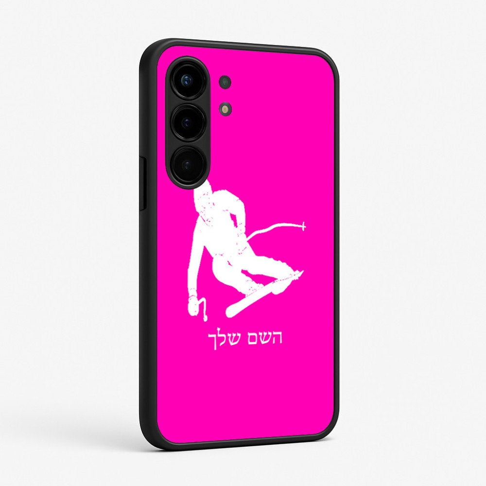 כיסוי בעיצוב אישי עם השם שלך לדגם - Nothing Phone (3a) Pro בעיצוב סקי