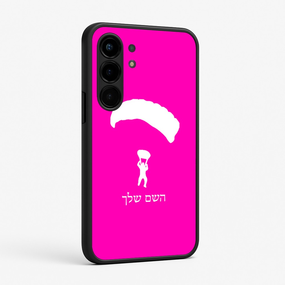 כיסוי בעיצוב אישי עם השם שלך לדגם - Nothing Phone (3a) Pro בעיצוב צניחה חופשית