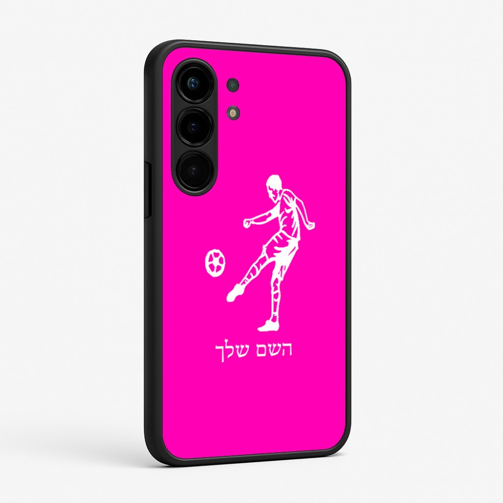כיסוי בעיצוב אישי עם השם שלך לדגם - Nothing Phone (3a) Pro בעיצוב שחקן כדורגל