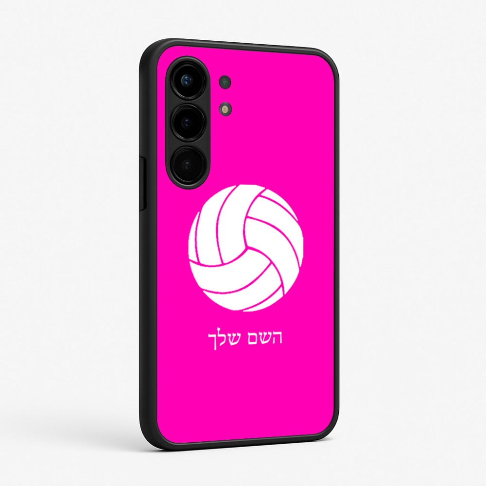 כיסוי בעיצוב אישי עם השם שלך לדגם - Nothing Phone (3a) Pro בעיצוב כדור כדורעף