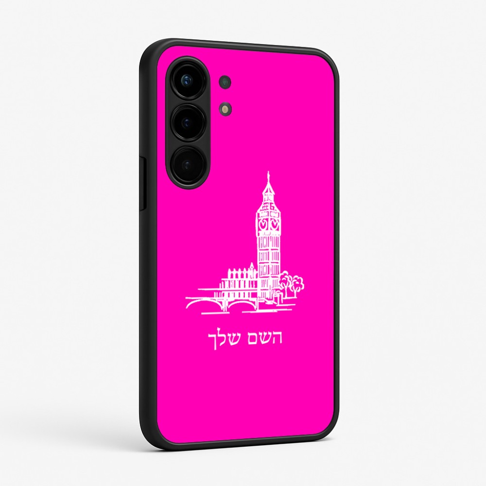 כיסוי בעיצוב אישי עם השם שלך לדגם - Nothing Phone (3a) Pro בעיצוב ביג בן