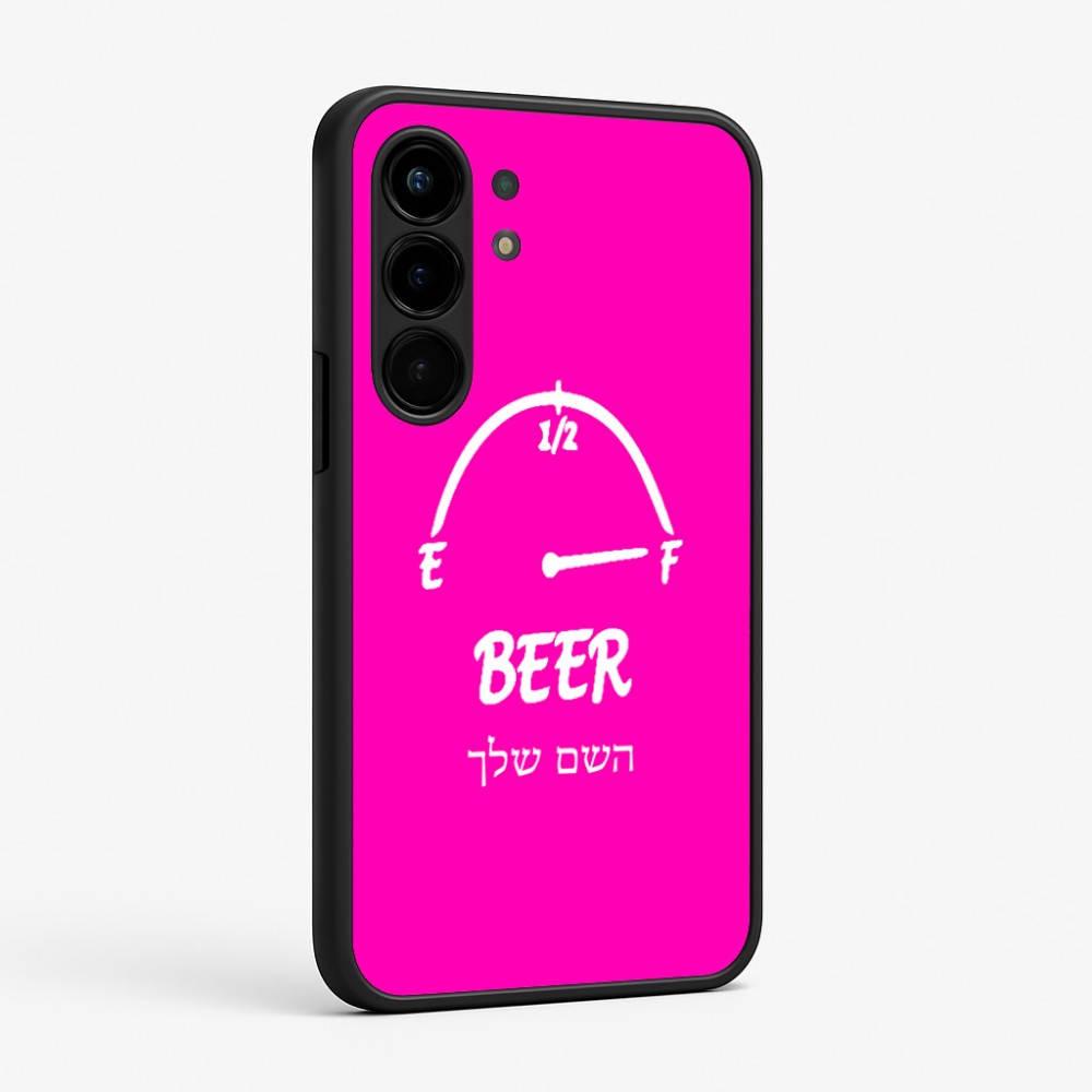 כיסוי בעיצוב אישי עם השם שלך לדגם - Nothing Phone (3a) Pro בעיצוב מיכל של בירה