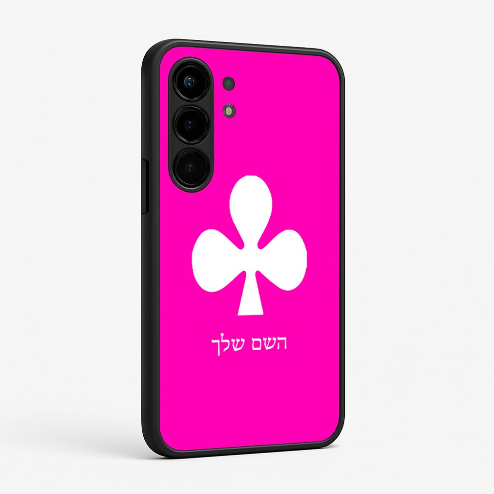 כיסוי בעיצוב אישי עם השם שלך לדגם - Nothing Phone (3a) Pro בעיצוב אגם