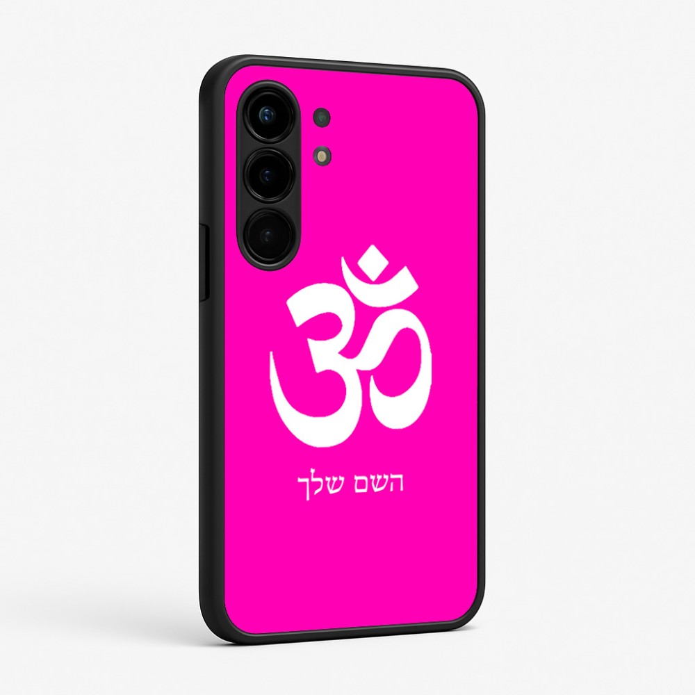 כיסוי בעיצוב אישי עם השם שלך לדגם - Nothing Phone (3a) Pro בעיצוב סמל אום