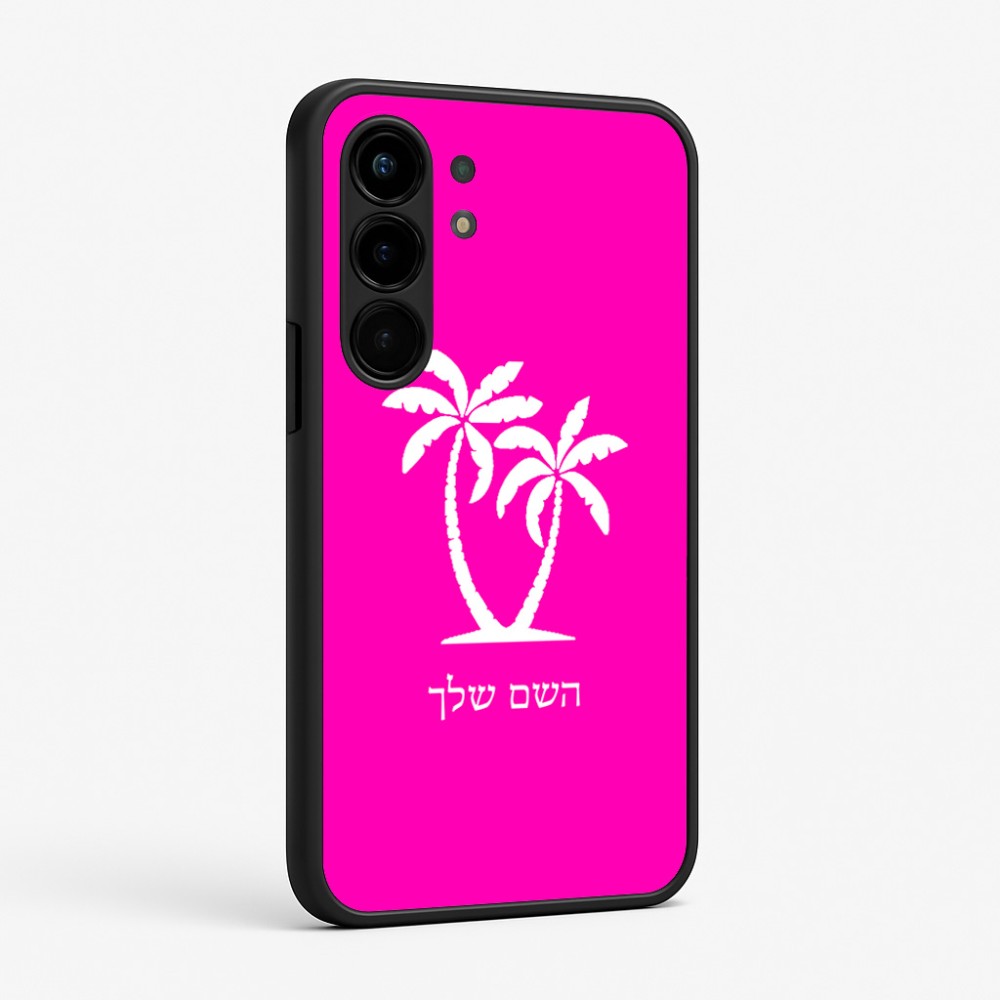 כיסוי בעיצוב אישי עם השם שלך לדגם - Nothing Phone (3a) Pro בעיצוב כפות ידיים