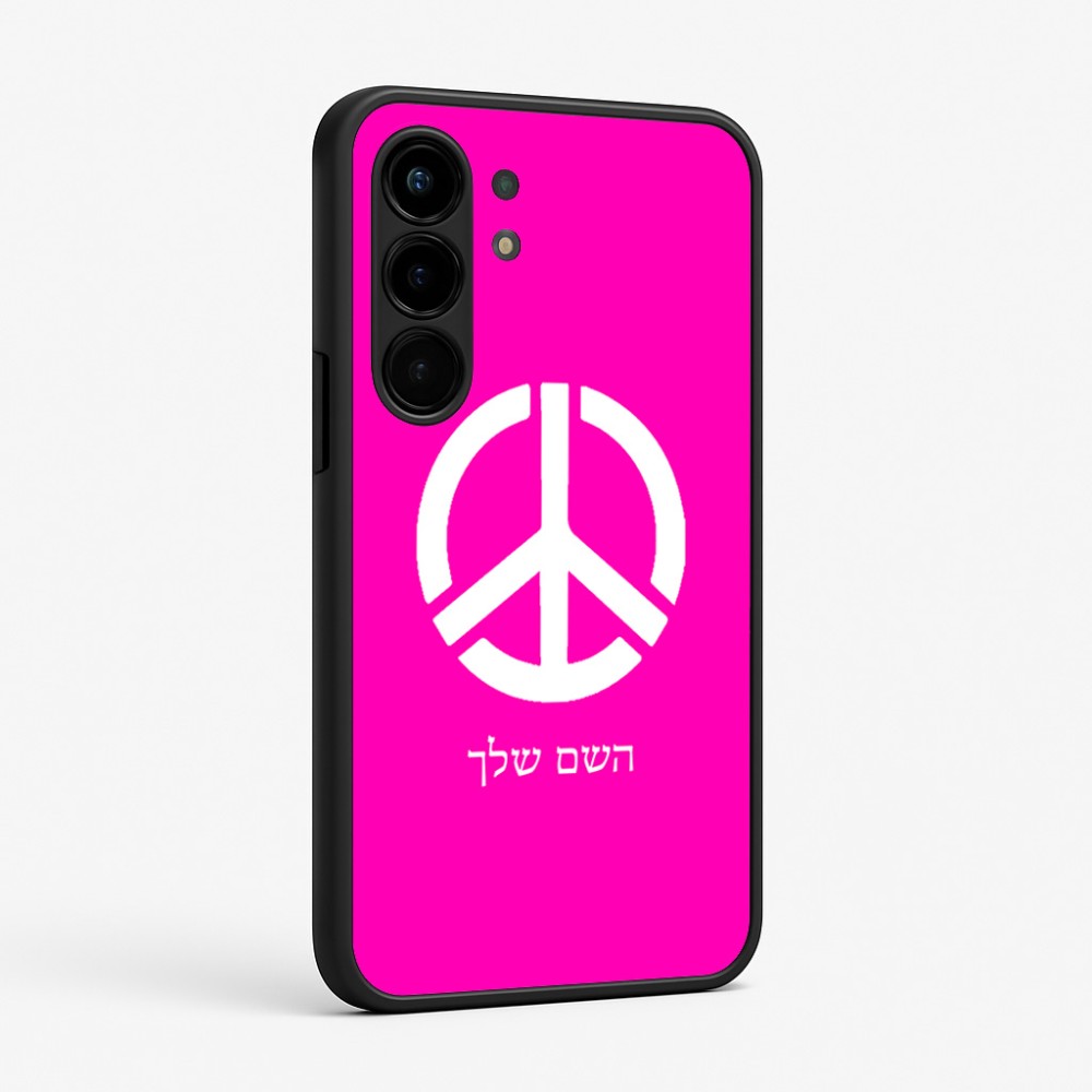 כיסוי בעיצוב אישי עם השם שלך לדגם - Nothing Phone (3a) Pro בעיצוב סמל השלום