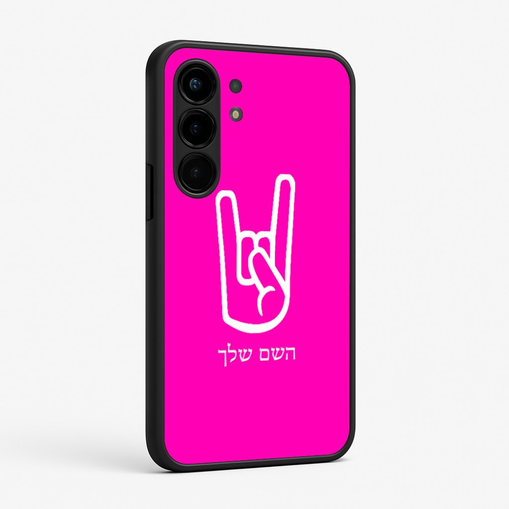 כיסוי בעיצוב אישי עם השם שלך לדגם - Nothing Phone (3a) Pro בעיצוב יד סלע
