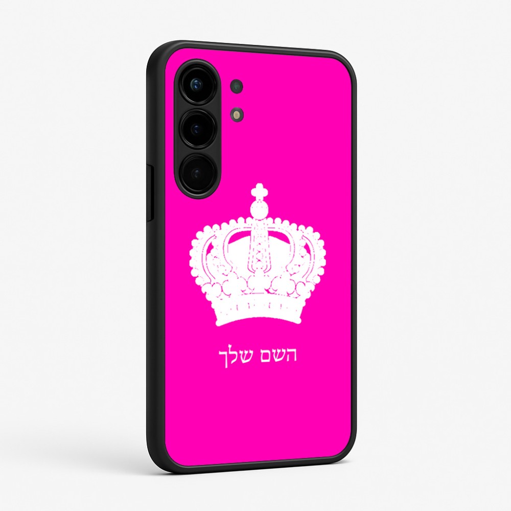 כיסוי בעיצוב אישי עם השם שלך לדגם - Nothing Phone (3a) Pro בעיצוב כתר מלכותי