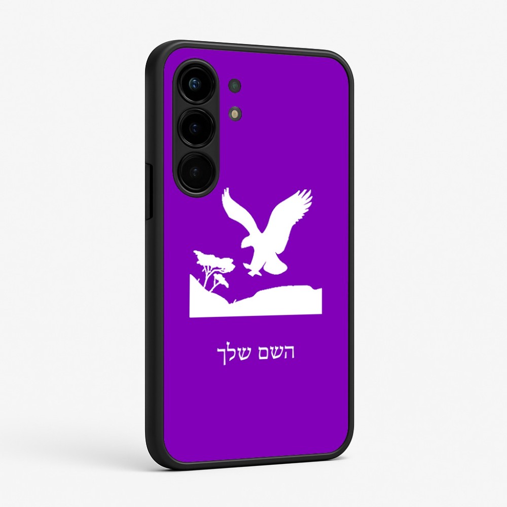 כיסוי בעיצוב אישי עם השם שלך לדגם - Nothing Phone (3a) Pro בעיצוב נשר אמריקאי