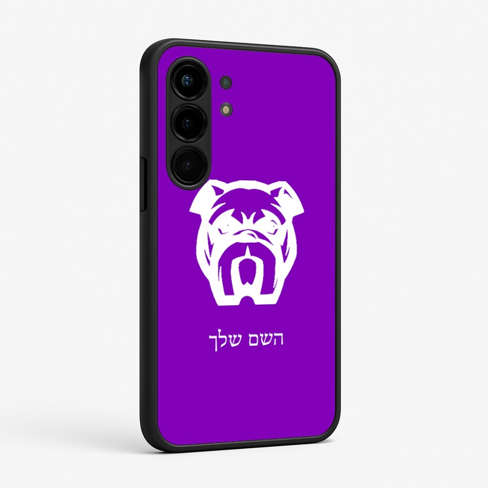 כיסוי בעיצוב אישי עם השם שלך לדגם - Nothing Phone (3a) Pro בעיצוב פרצוף בולדוג