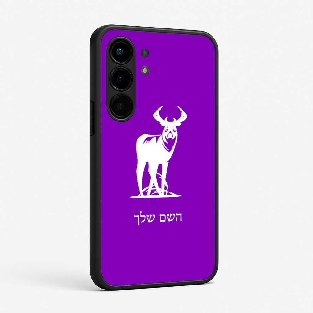 כיסוי בעיצוב אישי עם השם שלך לדגם - Nothing Phone (3a) Pro בעיצוב צבי
