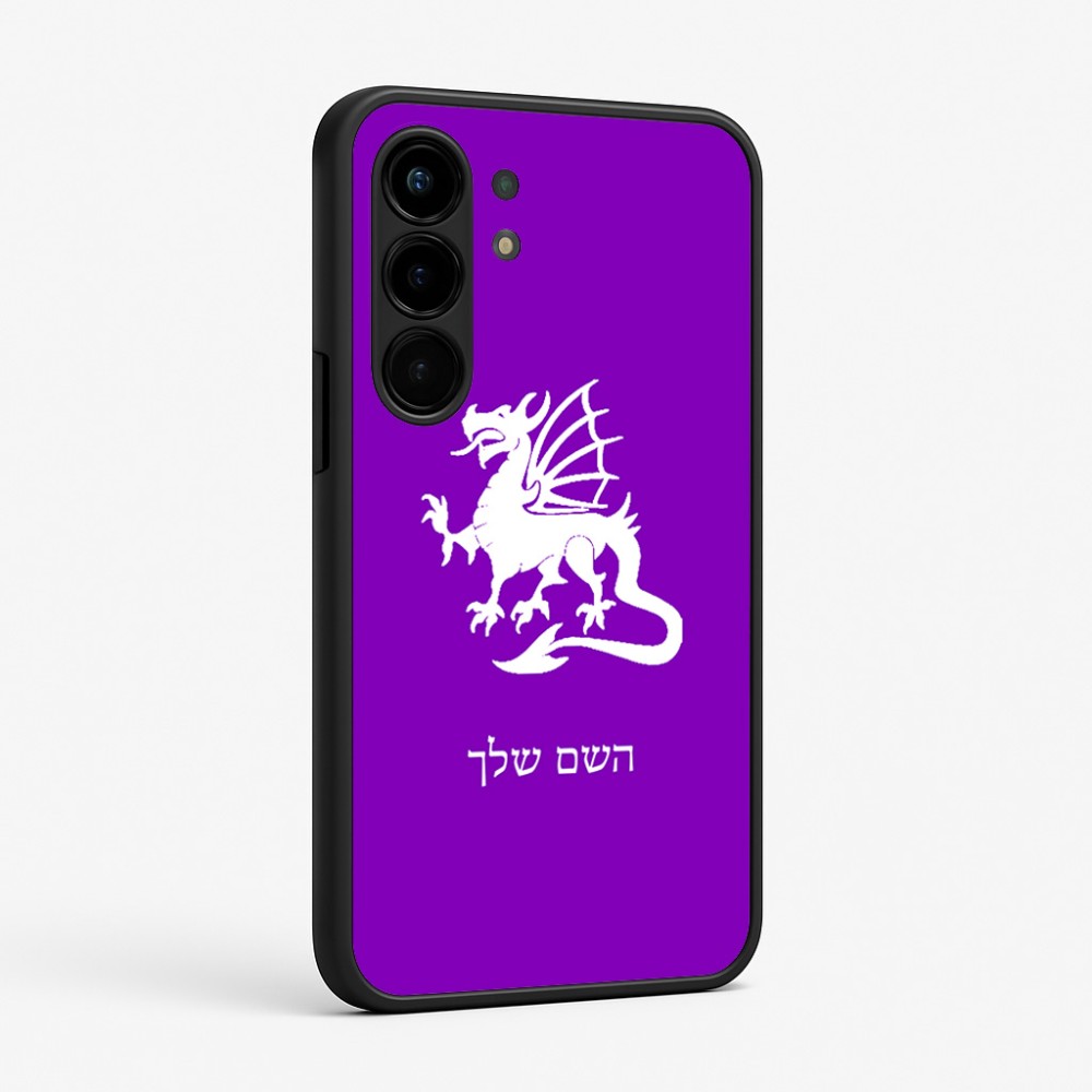 כיסוי בעיצוב אישי עם השם שלך לדגם - Nothing Phone (3a) Pro בעיצוב דרקון