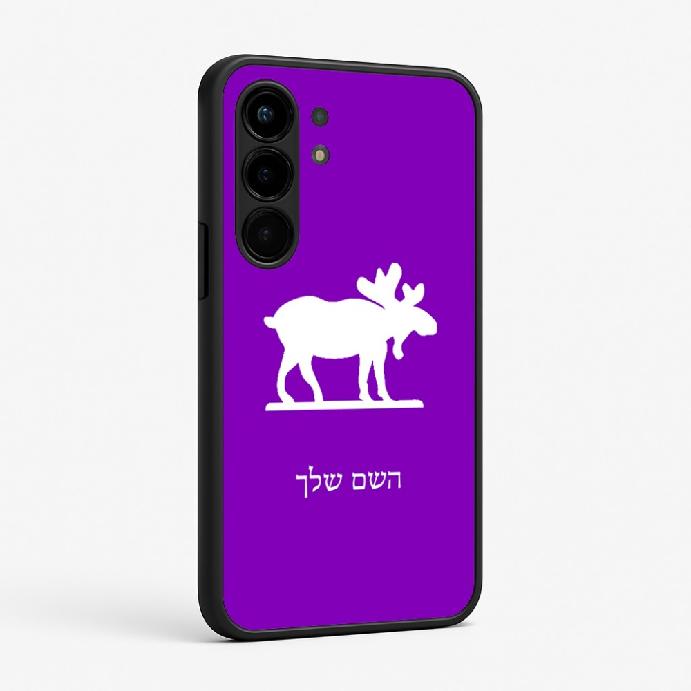 כיסוי בעיצוב אישי עם השם שלך לדגם - Nothing Phone (3a) Pro בעיצוב דישון
