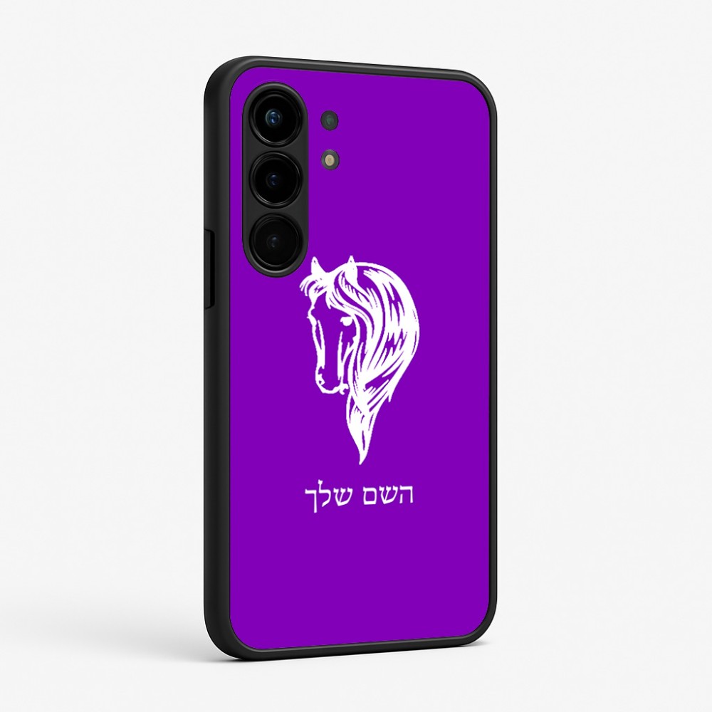 כיסוי בעיצוב אישי עם השם שלך לדגם - Nothing Phone (3a) Pro בעיצוב ראש סוס