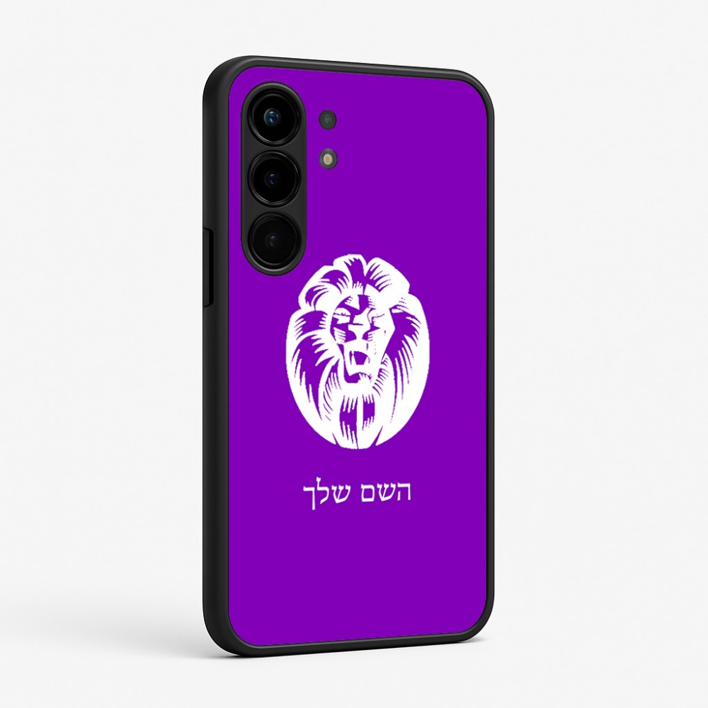 כיסוי בעיצוב אישי עם השם שלך לדגם - Nothing Phone (3a) Pro בעיצוב פני אריה