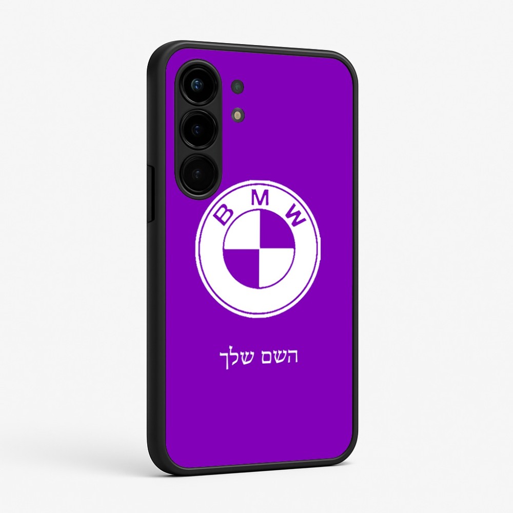 כיסוי בעיצוב אישי עם השם שלך לדגם - Nothing Phone (3a) Pro בעיצוב ב.מ.וו