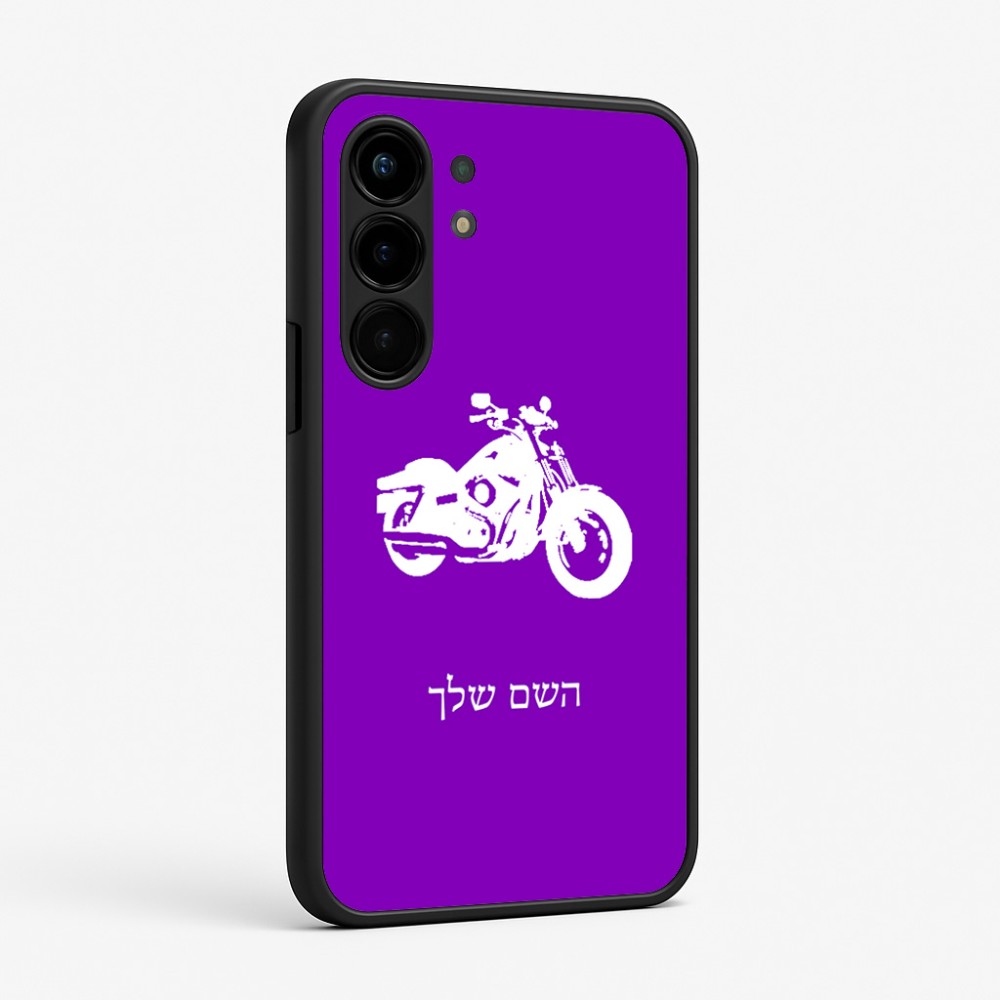 כיסוי בעיצוב אישי עם השם שלך לדגם - Nothing Phone (3a) Pro בעיצוב הארלי-דיווידסון