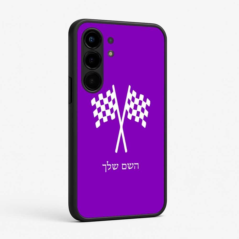 כיסוי בעיצוב אישי עם השם שלך לדגם - Nothing Phone (3a) Pro בעיצוב דגל המירוץ