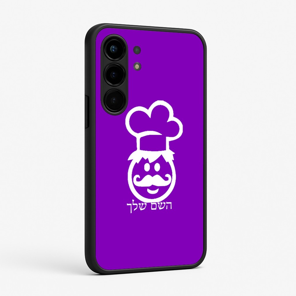 כיסוי בעיצוב אישי עם השם שלך לדגם - Nothing Phone (3a) Pro בעיצוב שף