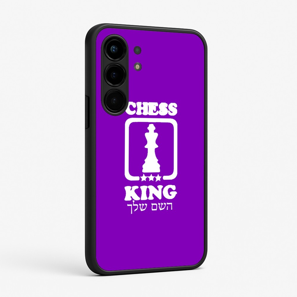 כיסוי בעיצוב אישי עם השם שלך לדגם - Nothing Phone (3a) Pro בעיצוב שחמט