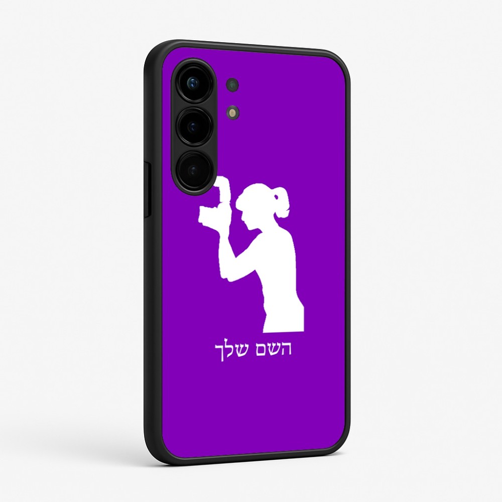 כיסוי בעיצוב אישי עם השם שלך לדגם - Nothing Phone (3a) Pro בעיצוב צלמת - אישה