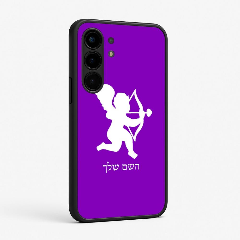 כיסוי בעיצוב אישי עם השם שלך לדגם - Nothing Phone (3a) Pro בעיצוב קופידון