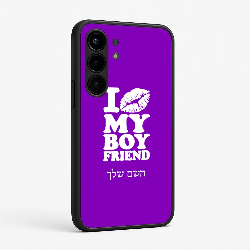 כיסוי בעיצוב אישי עם השם שלך לדגם - Nothing Phone (3a) Pro בעיצוב נשקי את חבר שלי