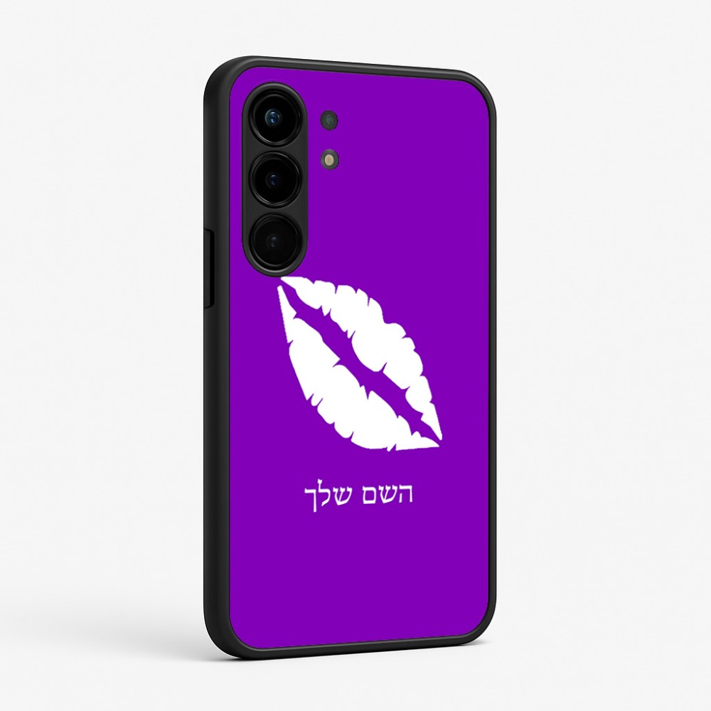 כיסוי בעיצוב אישי עם השם שלך לדגם - Nothing Phone (3a) Pro בעיצוב שפתיים - נשיקה