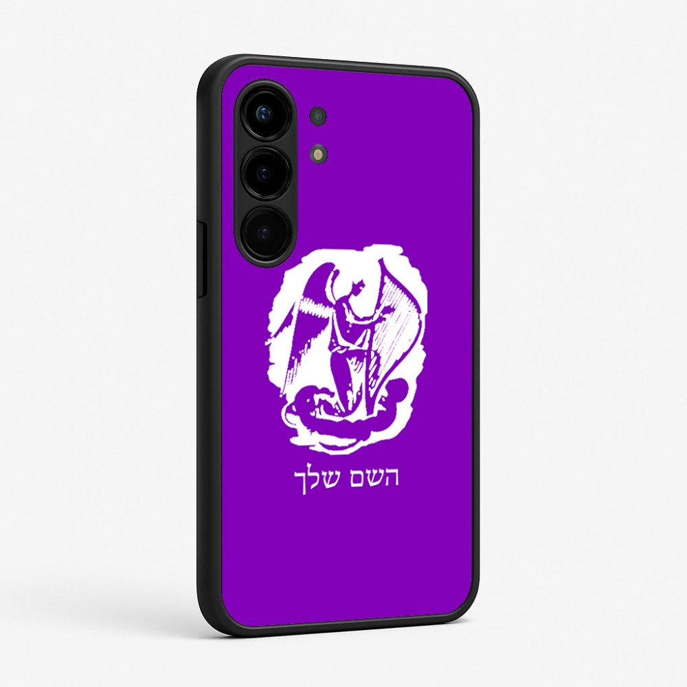 כיסוי בעיצוב אישי עם השם שלך לדגם - Nothing Phone (3a) Pro בעיצוב אנג'ל מוזיקלי