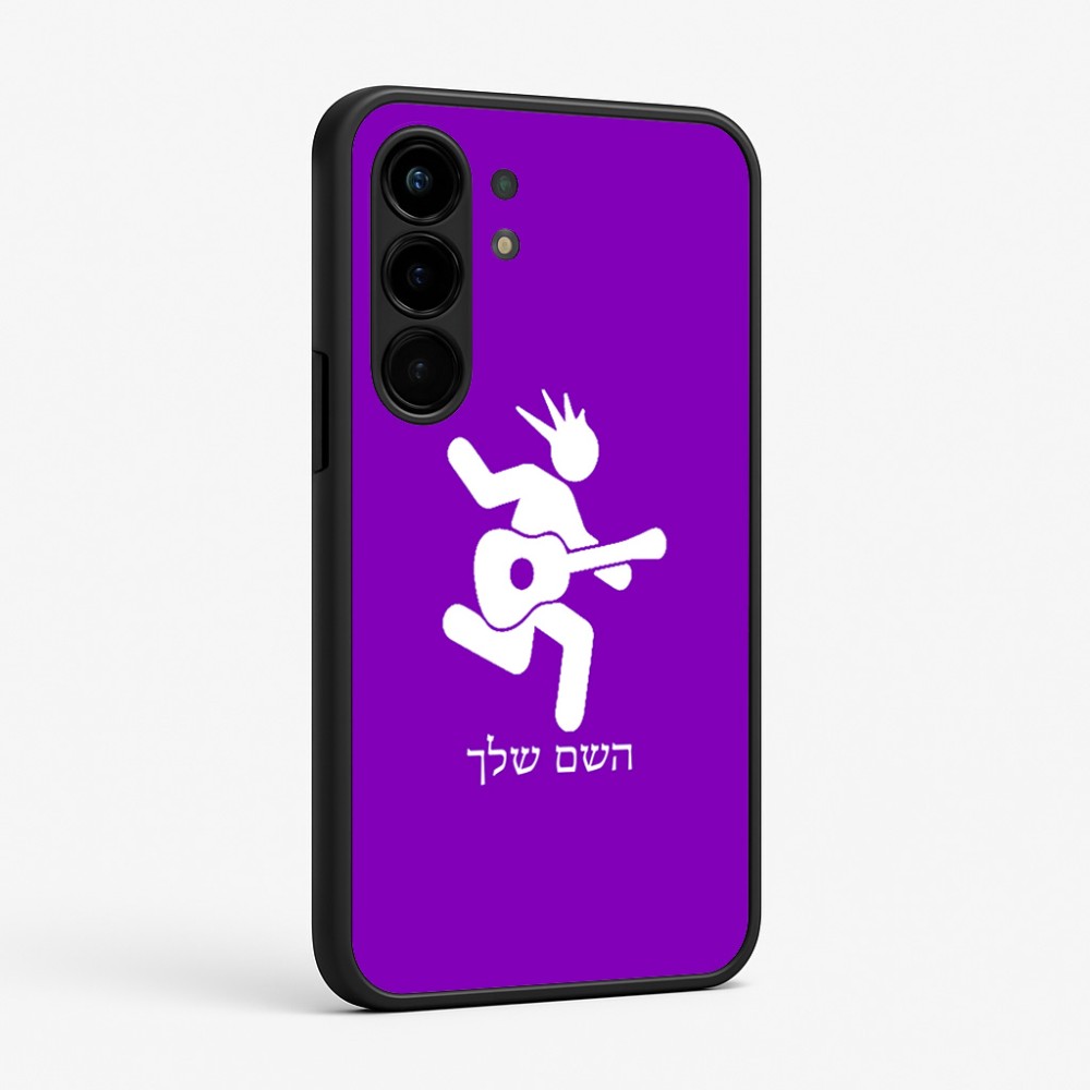 כיסוי בעיצוב אישי עם השם שלך לדגם - Nothing Phone (3a) Pro בעיצוב נגן גיטרה