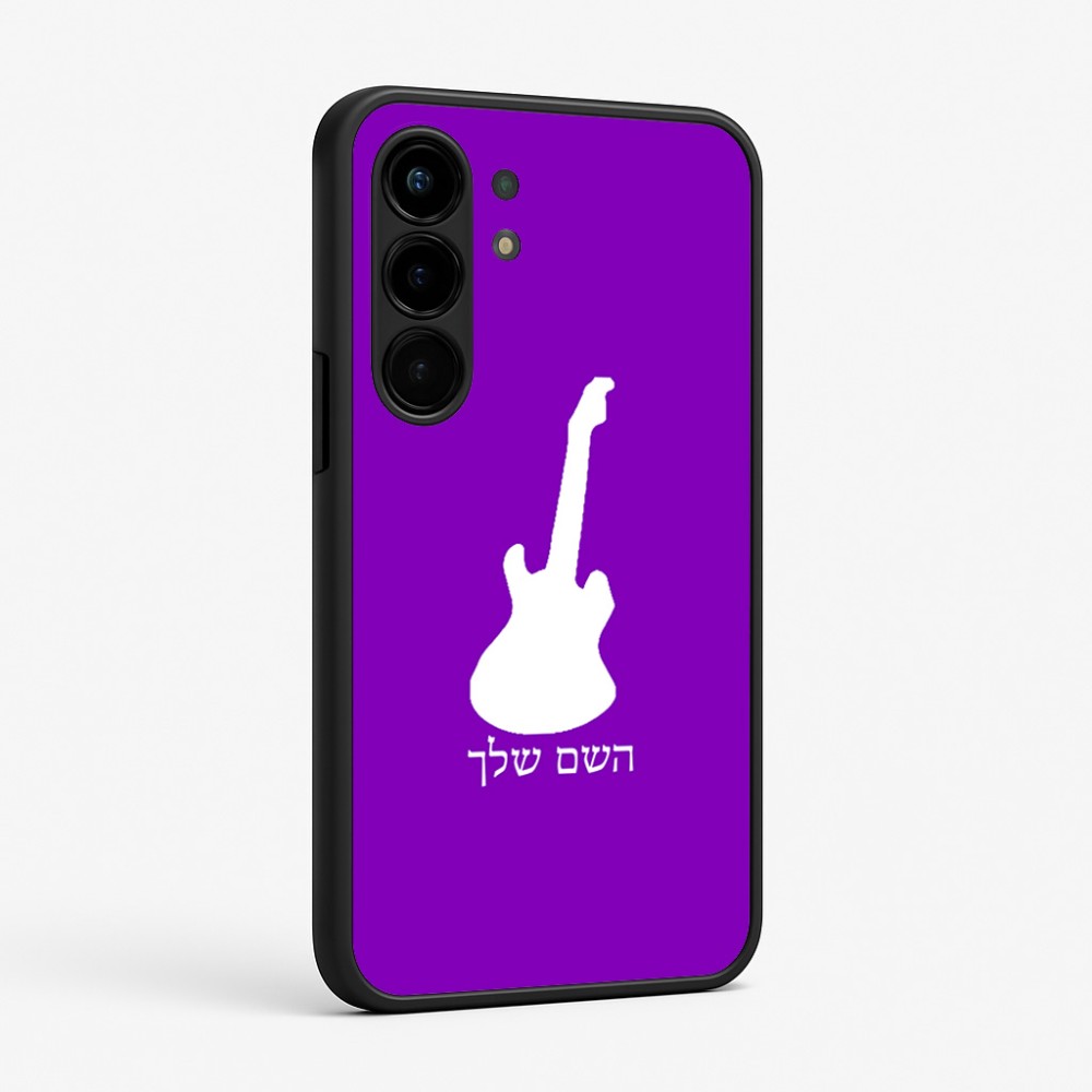 כיסוי בעיצוב אישי עם השם שלך לדגם - Nothing Phone (3a) Pro בעיצוב גיטרה