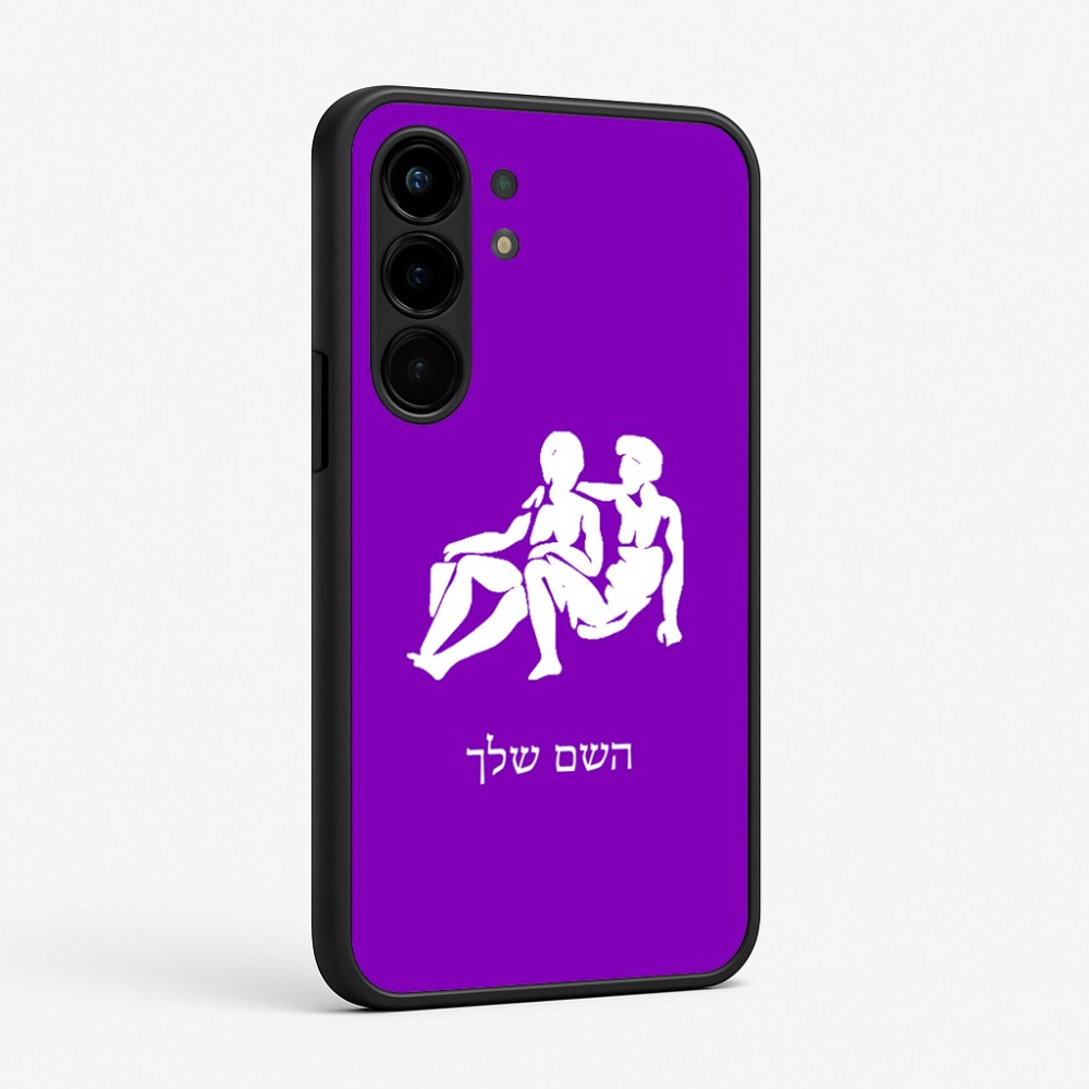 כיסוי בעיצוב אישי עם השם שלך לדגם - Nothing Phone (3a) Pro בעיצוב מזלות - תאומים