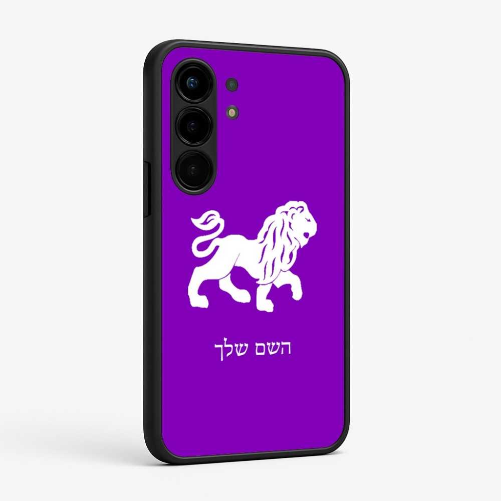 כיסוי בעיצוב אישי עם השם שלך לדגם - Nothing Phone (3a) Pro בעיצוב מזלות - אריה