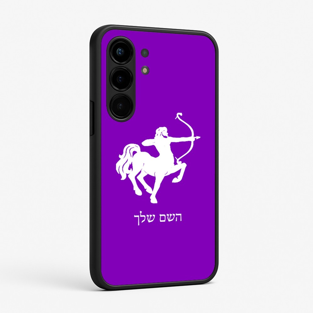 כיסוי בעיצוב אישי עם השם שלך לדגם - Nothing Phone (3a) Pro בעיצוב מזלות - קשת