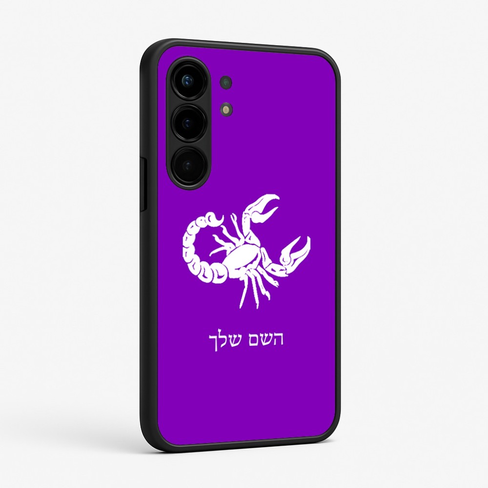 כיסוי בעיצוב אישי עם השם שלך לדגם - Nothing Phone (3a) Pro בעיצוב מזלות - עקרב
