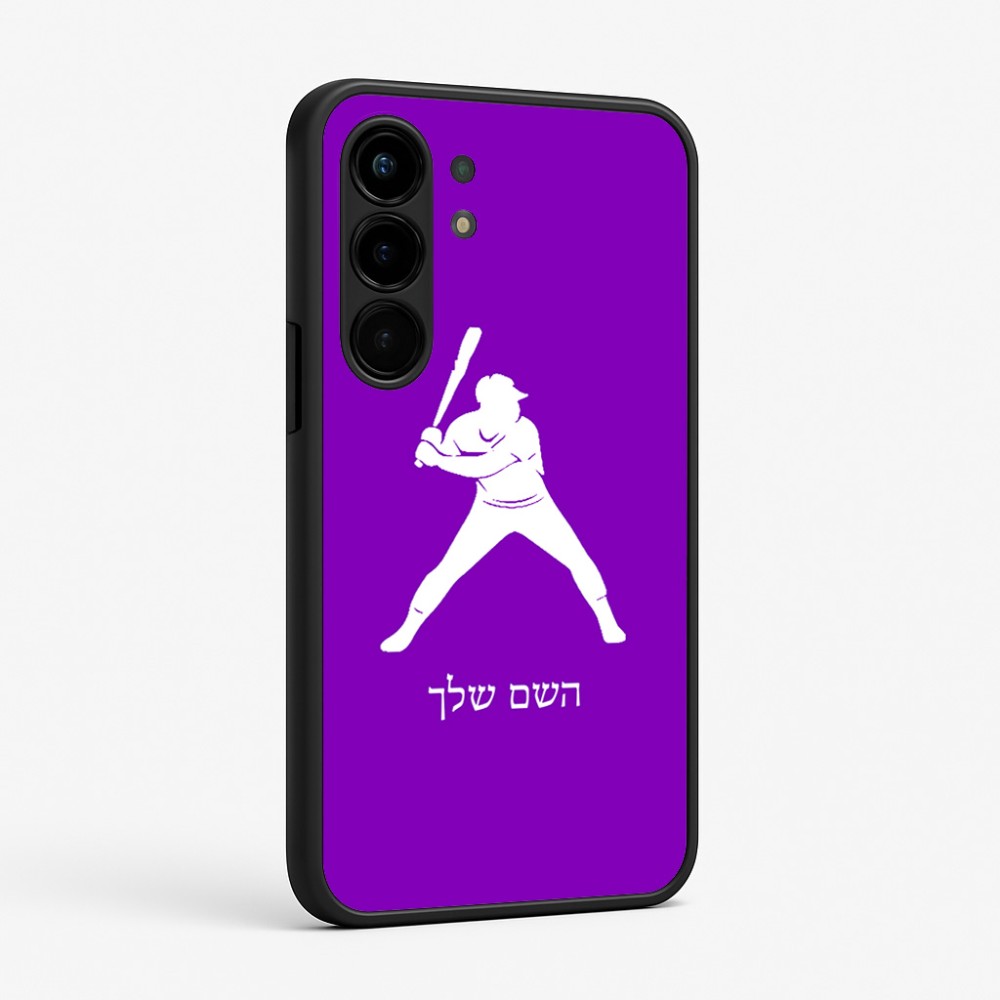 כיסוי בעיצוב אישי עם השם שלך לדגם - Nothing Phone (3a) Pro בעיצוב שחקן בייסבול