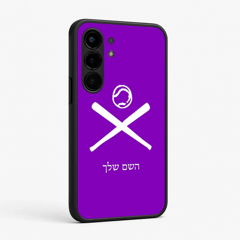 כיסוי בעיצוב אישי עם השם שלך לדגם - Nothing Phone (3a) Pro בעיצוב כדור בסיס