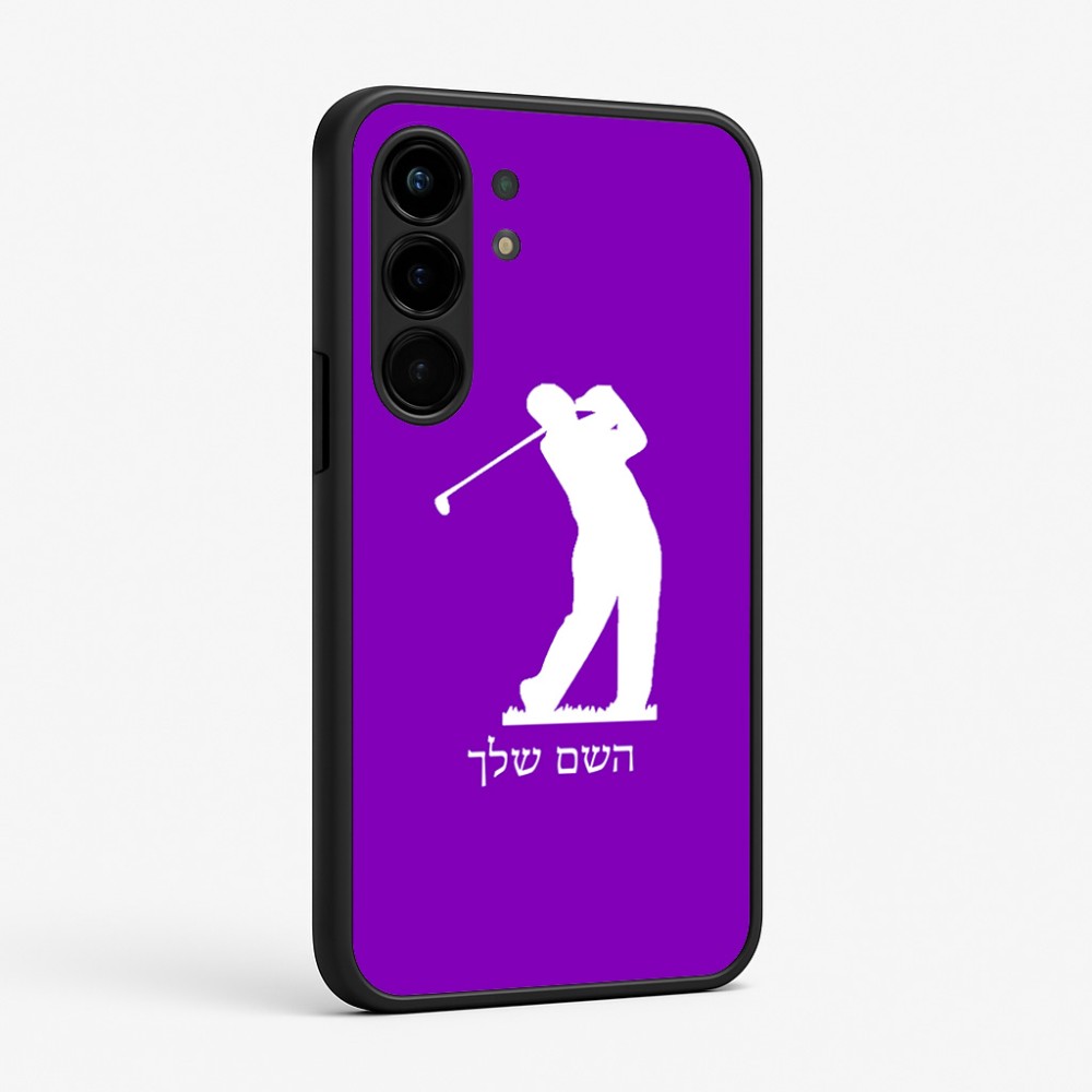 כיסוי בעיצוב אישי עם השם שלך לדגם - Nothing Phone (3a) Pro בעיצוב שחקן גולף