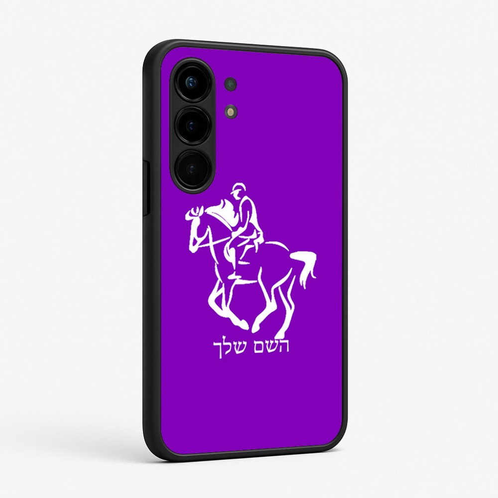 כיסוי בעיצוב אישי עם השם שלך לדגם - Nothing Phone (3a) Pro בעיצוב רוכב סוסים 2