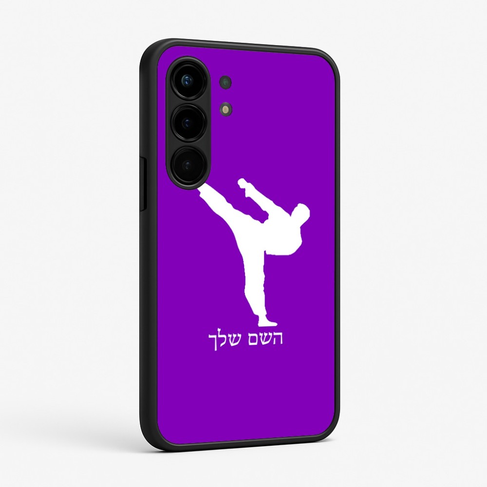 כיסוי בעיצוב אישי עם השם שלך לדגם - Nothing Phone (3a) Pro בעיצוב קרטה